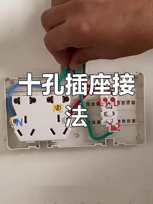 電路板維修插座視頻，電路板維修插座怎么接線